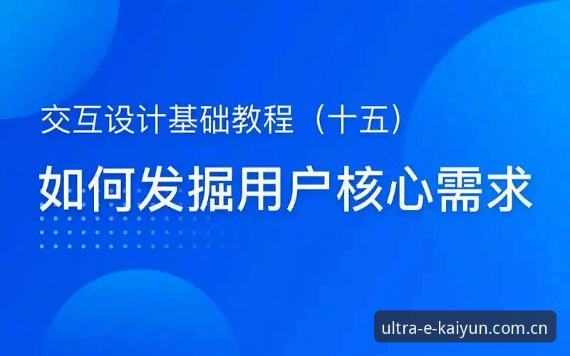 2026KAIYUN体育官网 资深用户分享:马赛更衣室斗殴内幕与拉比奥签约全记录——从KAIYUN体育平台看职业足球的残酷真相